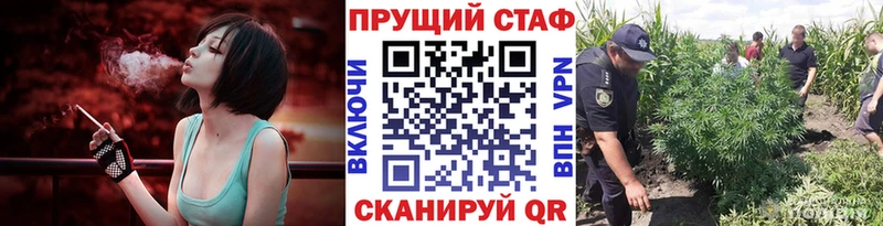 Названия наркотиков Апрелевка APVP  АМФЕТАМИН  Cocaine 