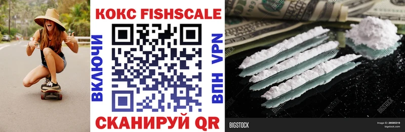 hydra ССЫЛКА  Апрелевка  COCAIN Боливия 
