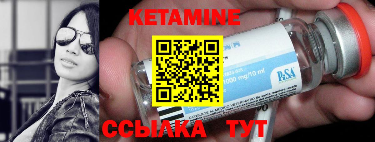 Alpha PVP Апрелевка