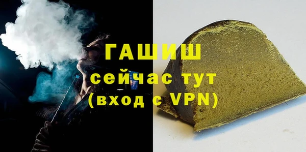 герыч Алексеевка