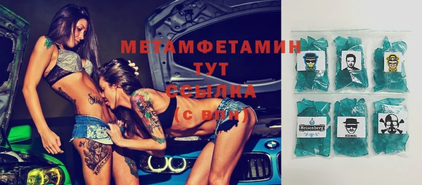 прущая мука Семикаракорск