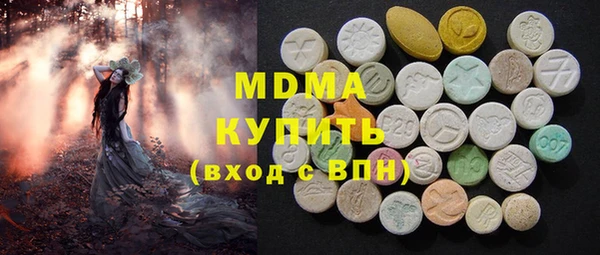 меф VHQ Семёнов