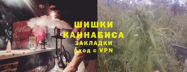 MDMA Premium VHQ Алзамай