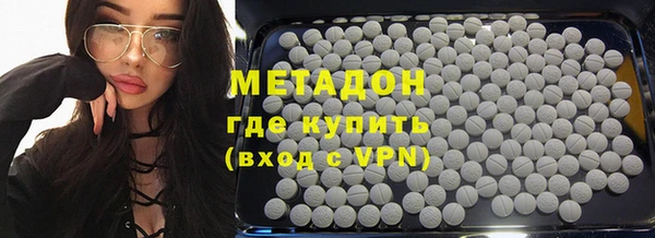 герыч Алексеевка