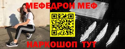 сатива Апрелевка