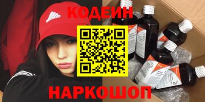дживик Волжский