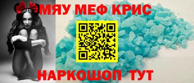 сатива Апрелевка