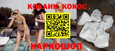 сатива Апрелевка