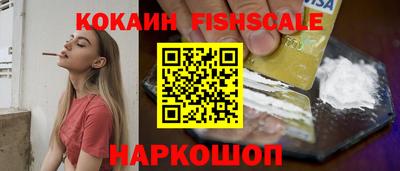 дживик Волжский