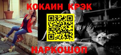 дживик Волжск