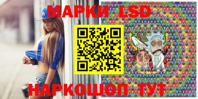 дживик Волжский