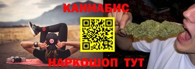 кокаин премиум Аргун