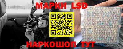 дживик Волжский