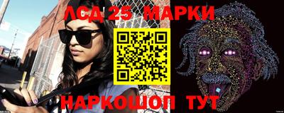 сатива Апрелевка