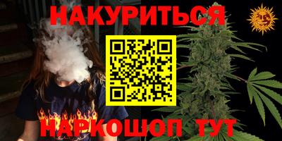 дживик Волжск