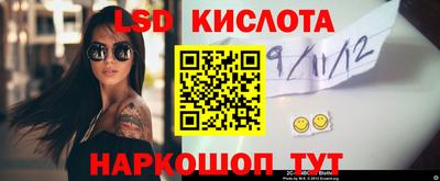 кокаин премиум Аргун