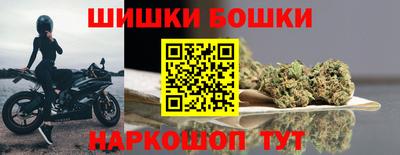 дживик Волжский