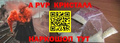 кокаин премиум Аргун