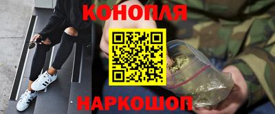 дживик Волжск