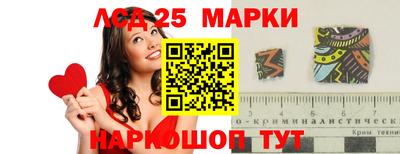 меф Волгодонск