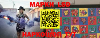 кокаин премиум Аргун