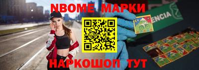дживик Волжский