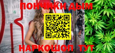 кокаин премиум Аргун
