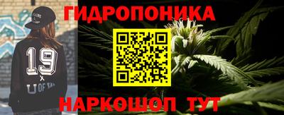 кокаин премиум Аргун