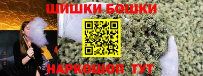 меф Волгодонск