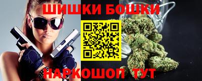 герыч Апшеронск