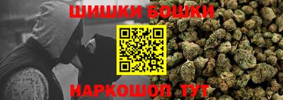 дживик Волжск