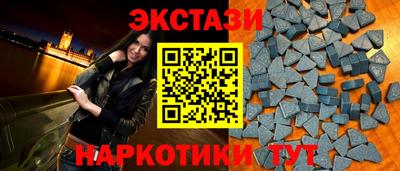 дживик Волжск