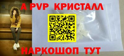 кокаин премиум Аргун