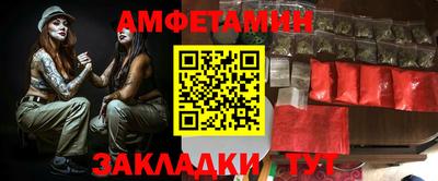 кокаин премиум Аргун