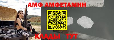 дживик Волжский