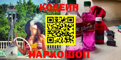 дживик Волжский
