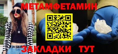 кокаин премиум Аргун