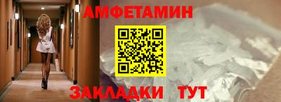 кокаин премиум Аргун