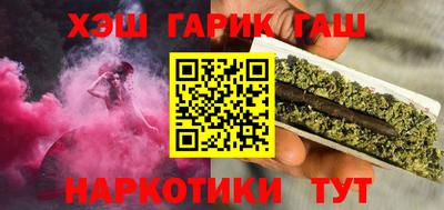 кокаин премиум Аргун