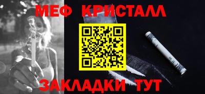 кокаин премиум Аргун
