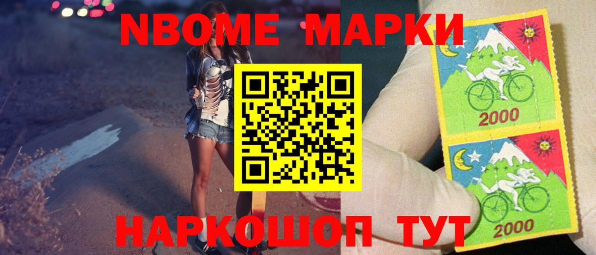 ЛСД экстази ecstasy  Вход с VPN  Апрелевка  LSD-25 экстази кислота 