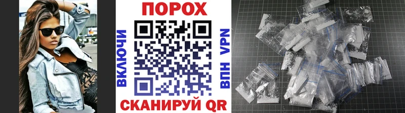 цена   Апрелевка  МЕТАМФЕТАМИН Methamphetamine 