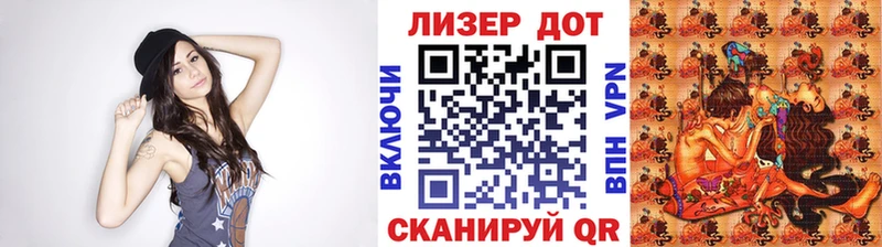 Марки N-bome 1500мкг  mega маркетплейс  Апрелевка 
